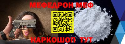 jwh Краснодар