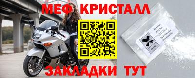 jwh Краснодар