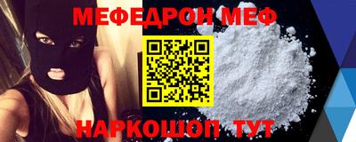 jwh Краснодар