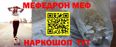 твердый Краснознаменск