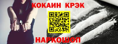 jwh Краснодар