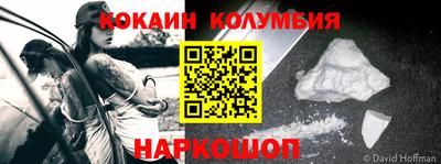 jwh Краснодар