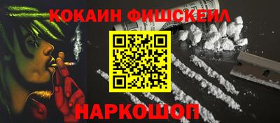 jwh Краснодар