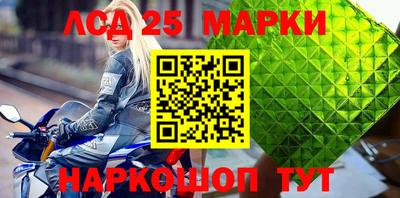 jwh Краснодар