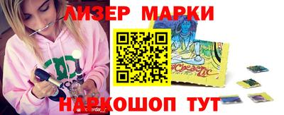 твердый Краснознаменск