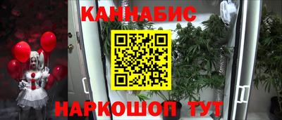 твердый Краснознаменск