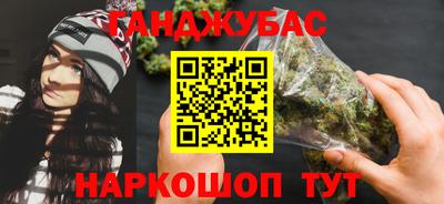 jwh Краснодар