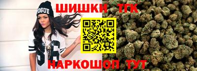 jwh Краснодар