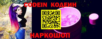 jwh Краснодар