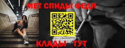 твердый Краснознаменск