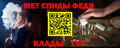 твердый Краснознаменск