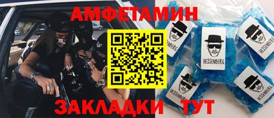 jwh Краснодар