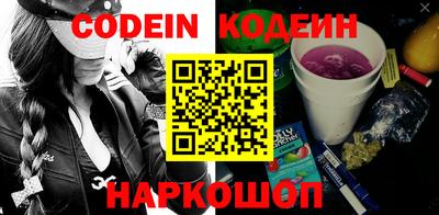 твердый Краснознаменск