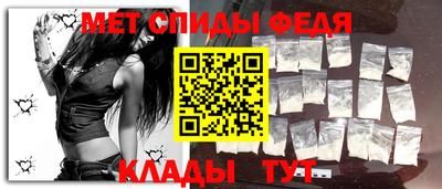 jwh Краснодар