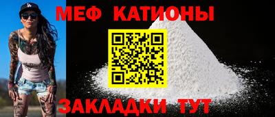 jwh Краснодар