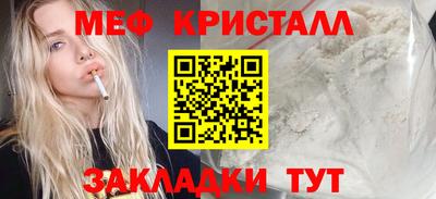 твердый Краснознаменск